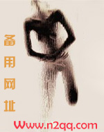 契约恋人